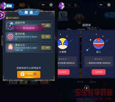 180901cbdda0ee8e98bsdd.jpg