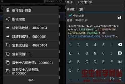 180901pude6eufg244g46t.jpg