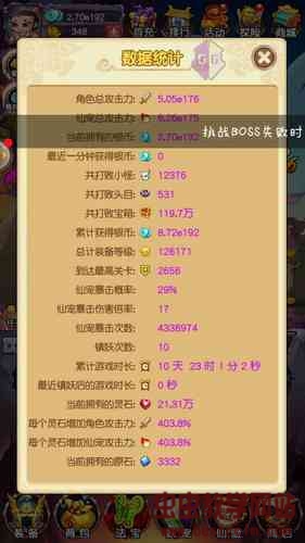 180928lhia4oqk28ho6856.jpg