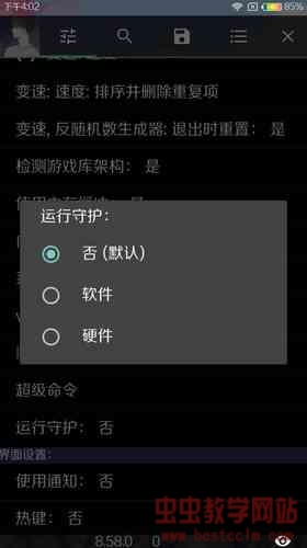 180944bjkjs3kfxd0kkd8s.jpg