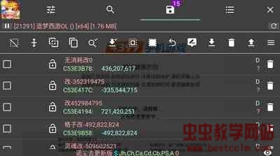 180944crnsnjrspsrnpsrn.jpg