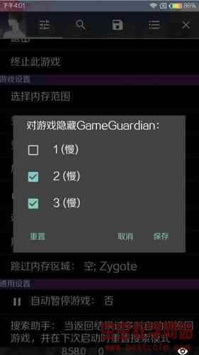 180944gskn2ryql2lkvmsz.jpg
