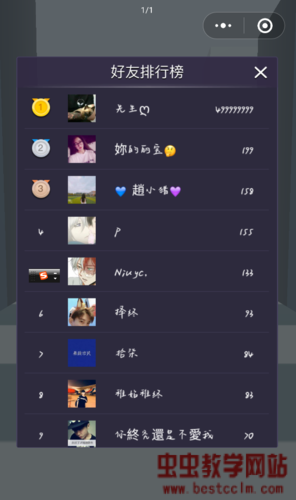 181031iwmr94knggp4skk4.jpg