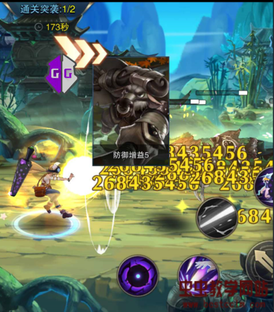 181036zildddlojo6d7lon.jpg