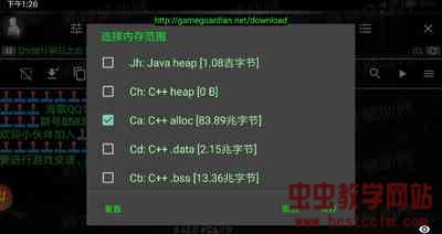 181044hjj8fzfbkg962z08.jpg
