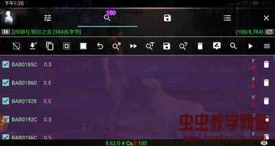181045g9ywa2opzj29hh5u.jpg