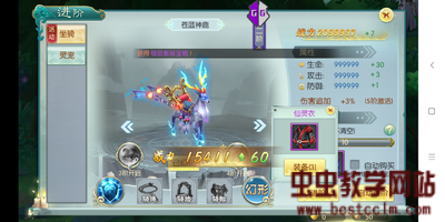 181102bdh6ft80a4v9mo5u.jpg