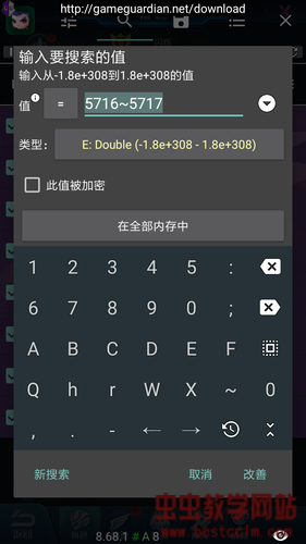 181121poy8ljq2o4uy6qoo.jpg