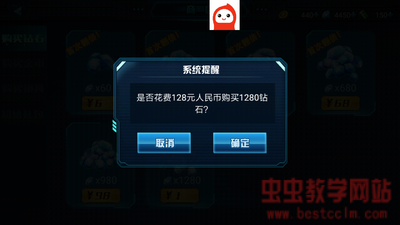 181257nhqc9qqa4hc03jlh.jpg