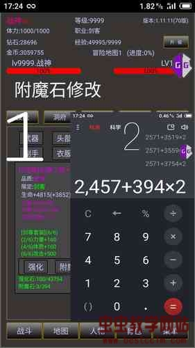 181312oy3fg99eeo9si8ef.jpg