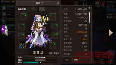 181333k3as70su0zmgu77u.jpg