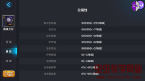 181459jia0pzaa2jp72zmi.jpg