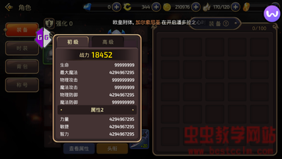 181500htl92u91x99zs39s.jpg