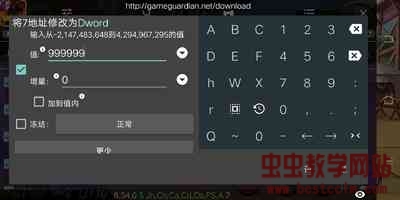 181511ir3vddvgv99v96pv.jpg