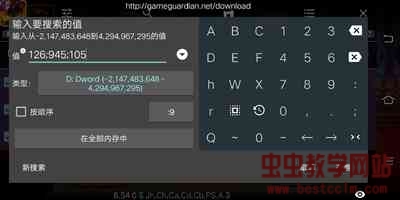 181512qq1s66d64su8udod.jpg