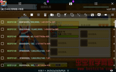 181614hs9pa5e3woll23ew.jpg