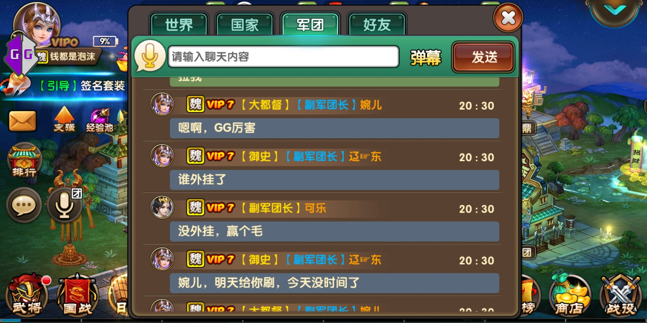 181641er8jfbuhj8tr3dtr.jpg