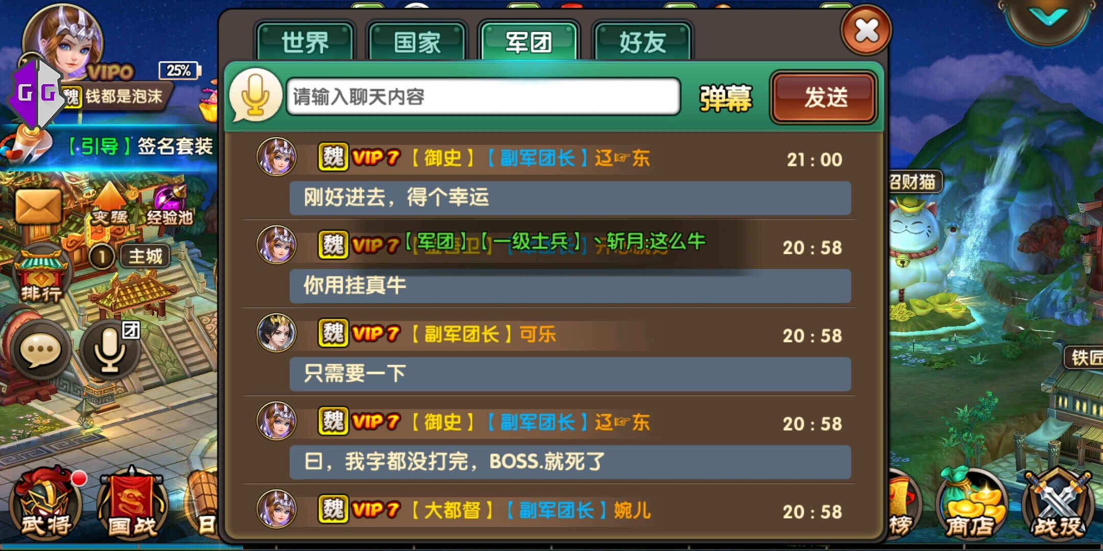181642jjqrdoqf7rdf8vkv.jpg