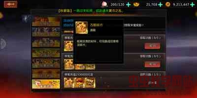 181728l21xh67414nfm4zh.jpg
