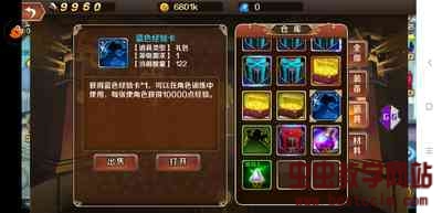 181729clhq3y4wiilxgi4q.jpg