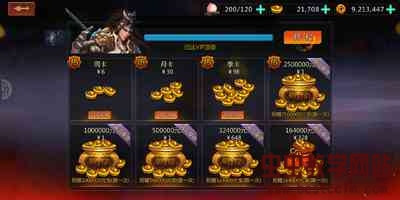 181729ct2tqqqdpdaeap0p.jpg