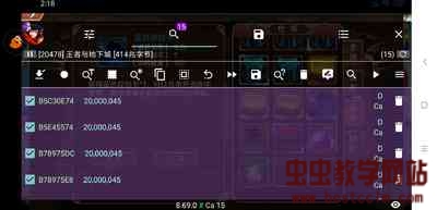181729ei6eyqcycc22xqbe.jpg
