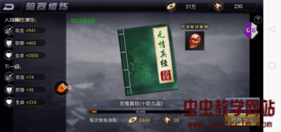 181802zq64yr66k6kb244r.jpg