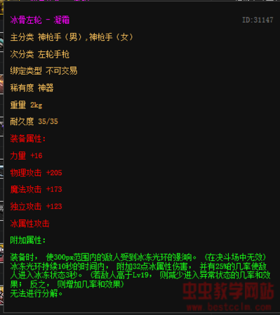 181917jc9fbs42045858bp.jpg