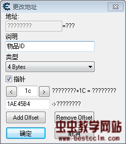 182003g1b7g9zho8o98hs7.jpg