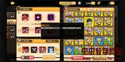 182103uoro3l6tereytawy.jpg