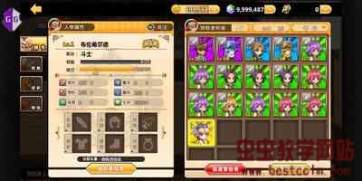 182105uje05366eyouw35f.jpg