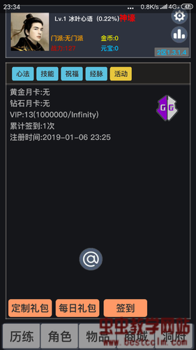 182106jkww33ewps6av1k7.jpg