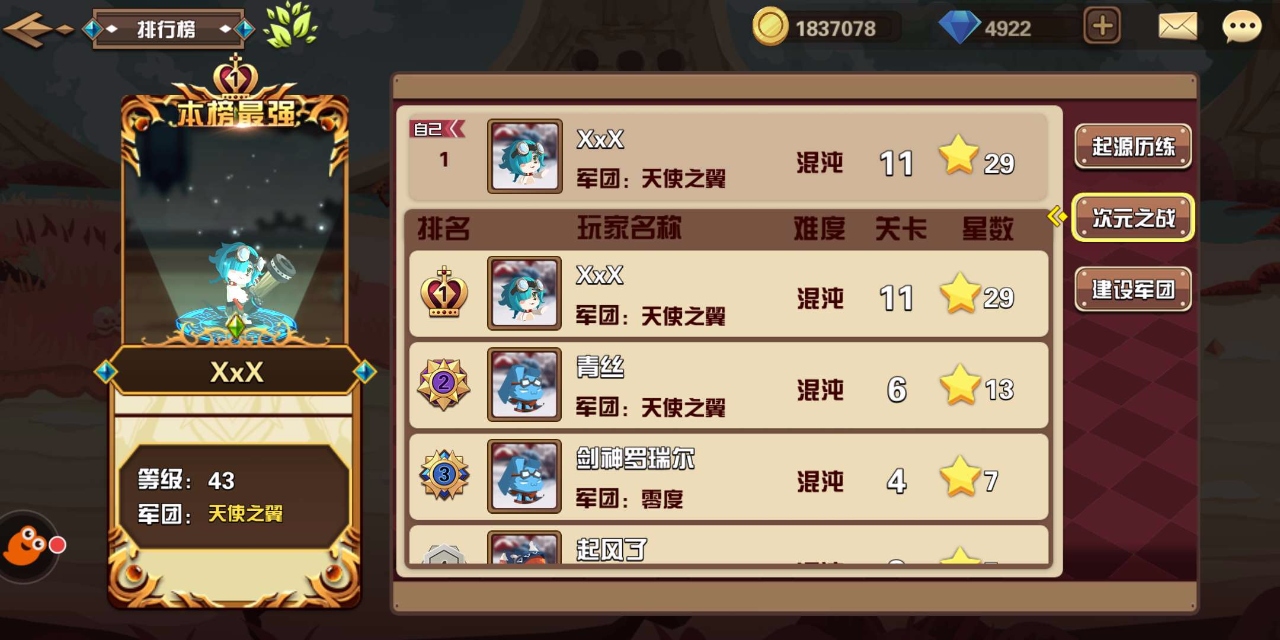182129im9ag76wak3qw6tz.jpg