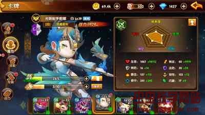 182305gm8b781ez8upp1s7.jpg