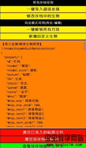 182314al9nlxc29wdc8xu9.jpg