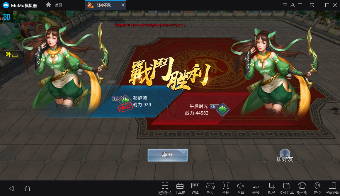 182352ybxu4y65fb6y96ea.jpg