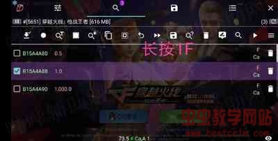 182405wht06t0py88tztyl.jpg