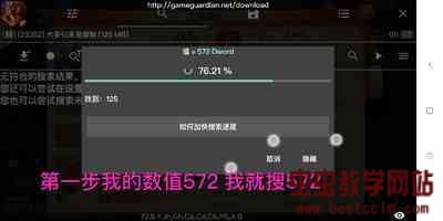 182431vgg585v04gf0gkz4.jpg
