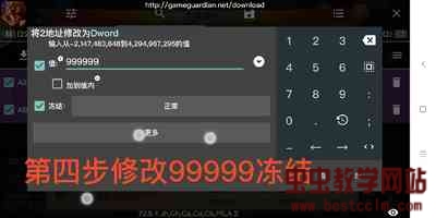 182432p0b1xsz3v6vqrbbe.jpg