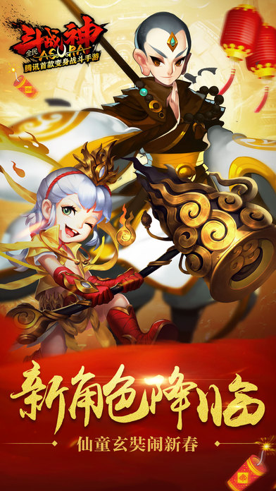 182648j2zhhum49uq3zoo9.jpg