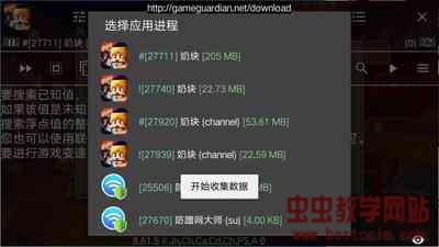 182705o9h4mmmniohstth9.jpg
