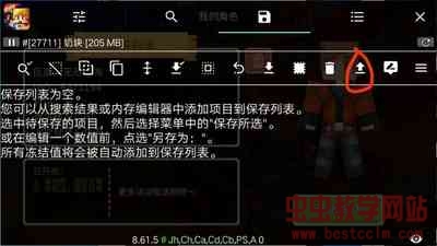 182706hdxj4qum9rxqjsmx.jpg