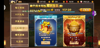 183027tmnzaon308l21lo8.jpg