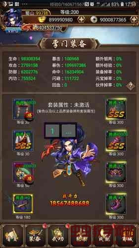 183045b79sq2n9wp271q79.jpg