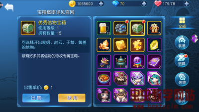 183223h0vfiygrzin8xoei.jpg