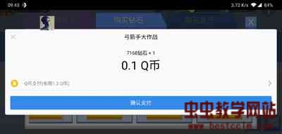 183224nbm0mm3ui4w4mbsb.jpg
