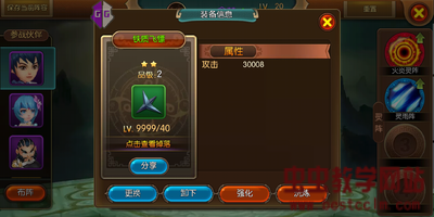 183228xtlsvkwsdxdwzhxw.jpg