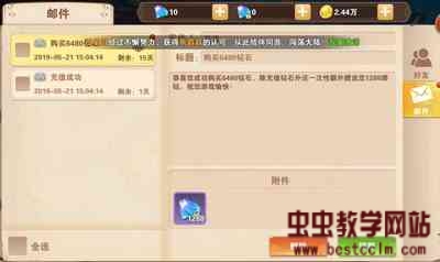 183354l1t051xi9xvdxp2v.jpg