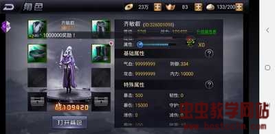 183355s8wydzcp2hkpywu8.jpg