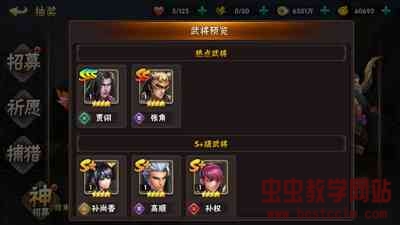 183355w2bbczrbcosbn4ss.jpg
